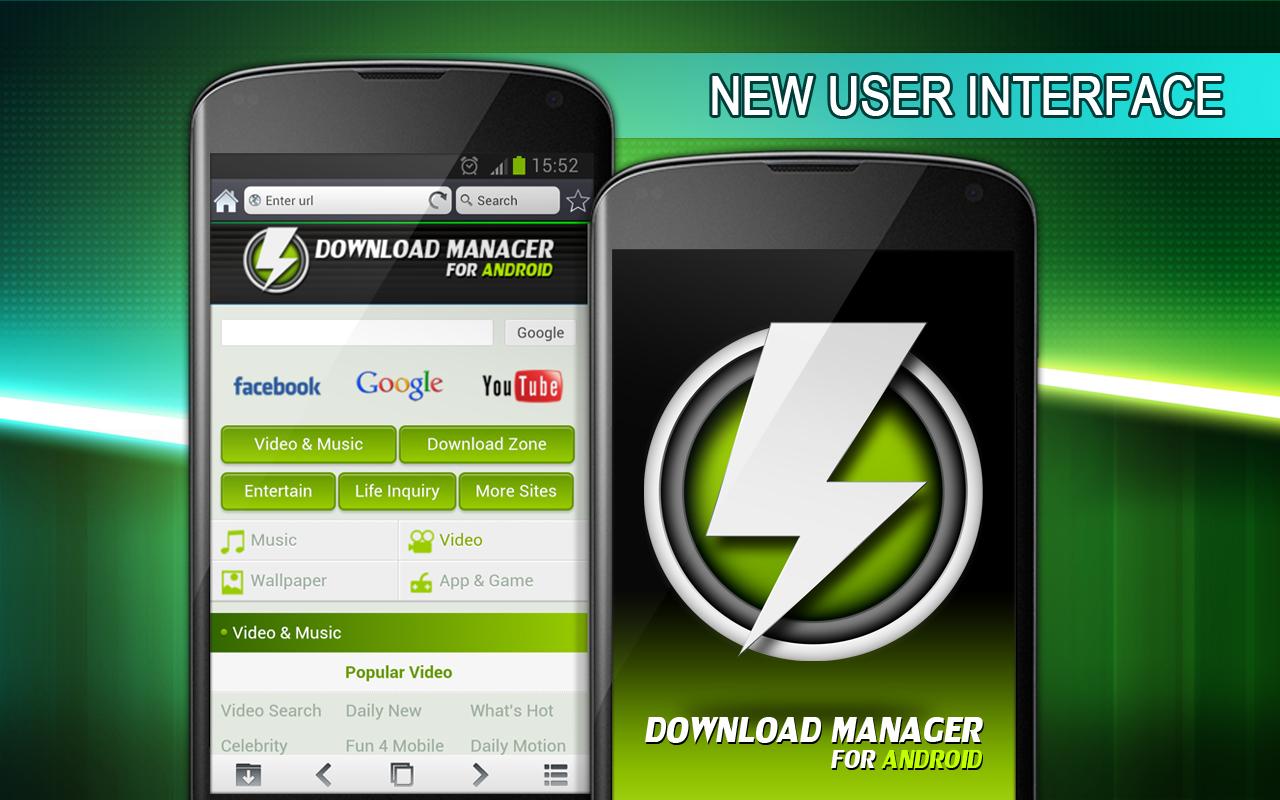 Downloader