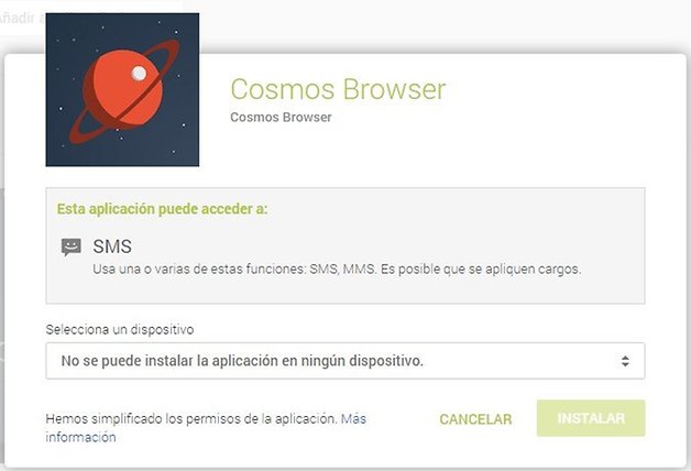 cosmos browse