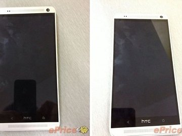 HTC One Max en sus primeras im&aacute;genes