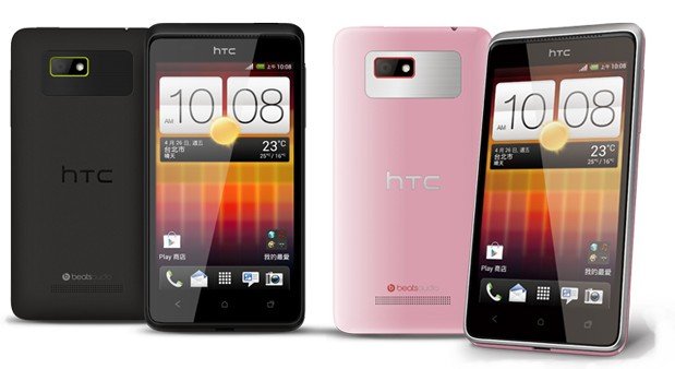 htc desire l lead4