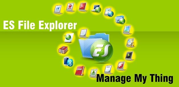es explorer