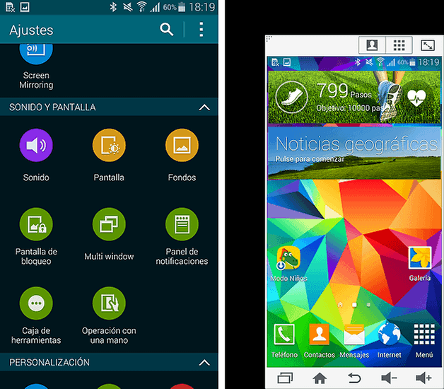 trucos samsung galaxy s5 1