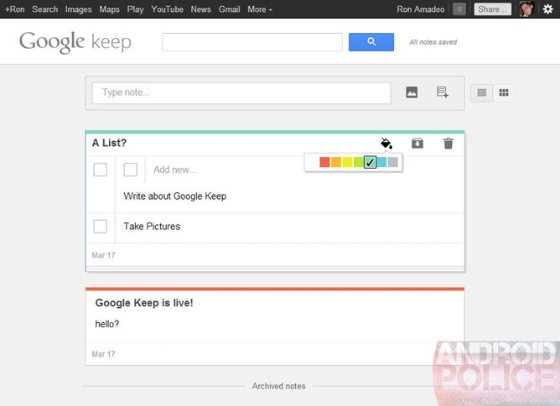 google keep1 560