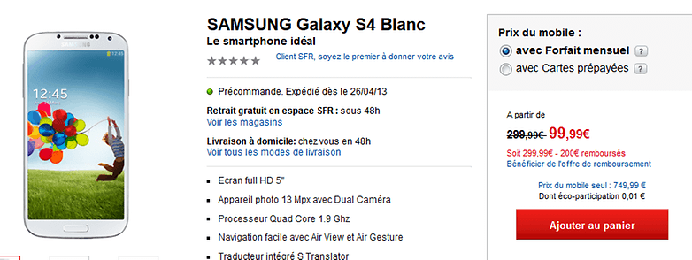 S4SFR
