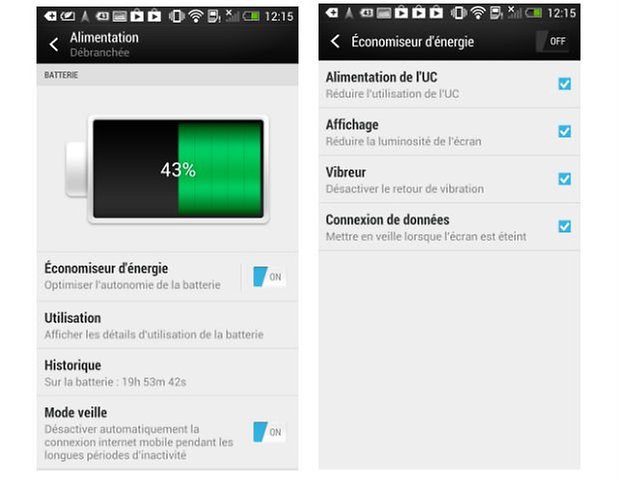 htconebatterie
