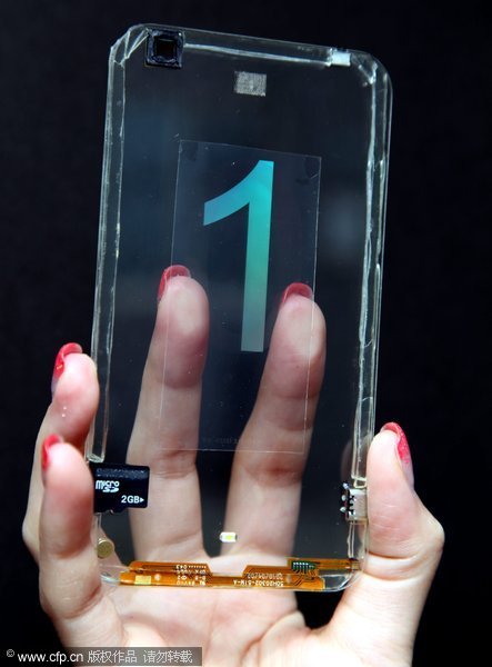 transparent1