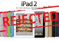 Orden de restricción y prohibición del iPad en China