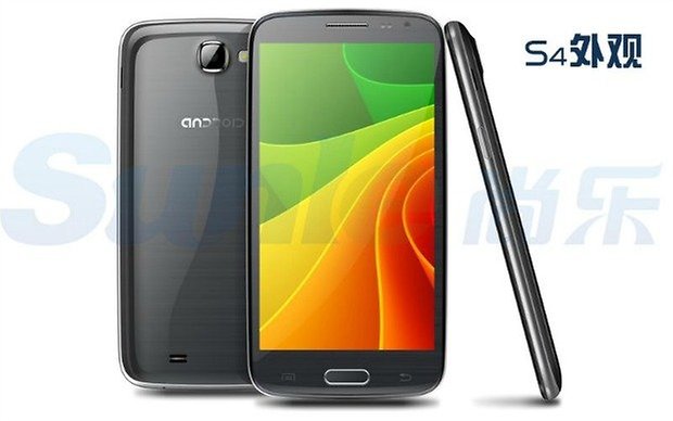 Sunle S4 Black