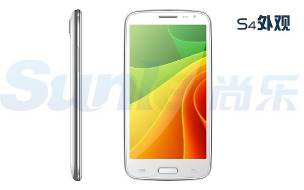 Sunle S4 White