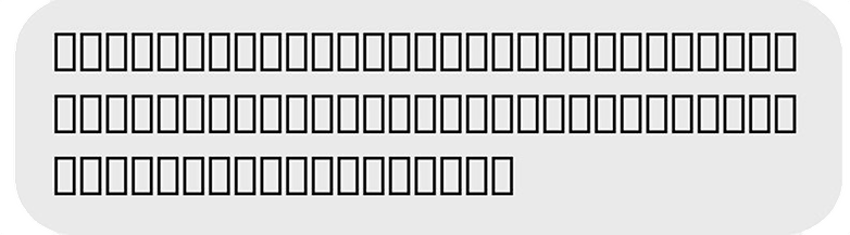 missing character emoji box