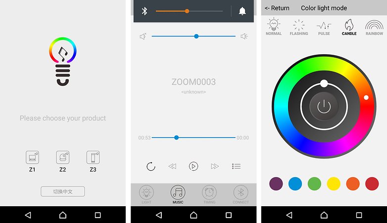 app companhairo abc smart ovevo speaker