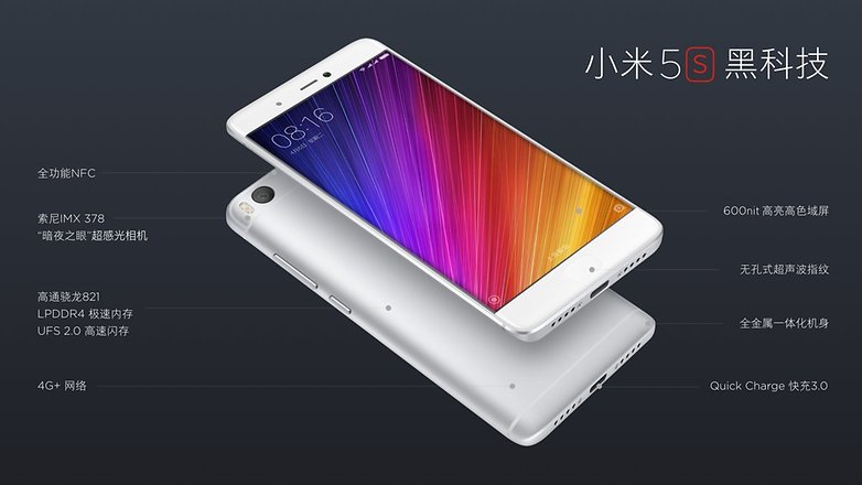 Xiaomi mi 5s specs