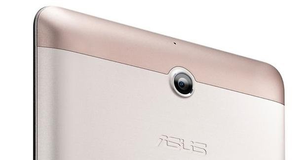 ASUS Fonepad ita