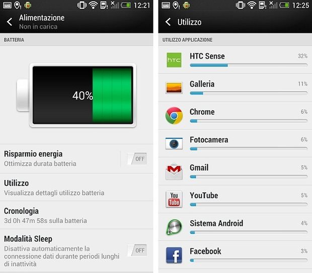 Screenshot 2013 03 26 12 21 22