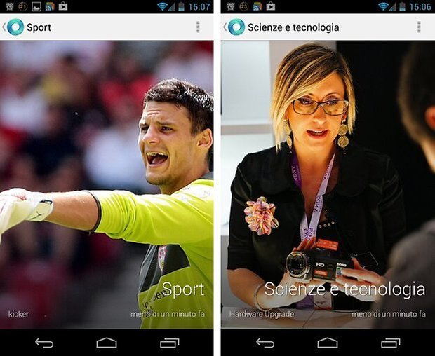 current android