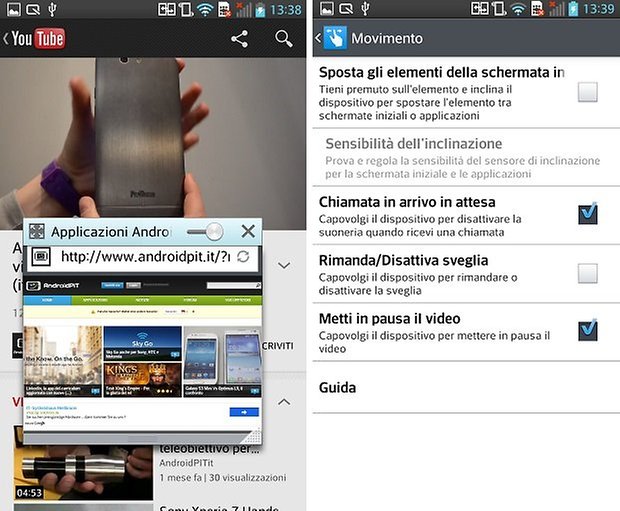 lg optimus g software