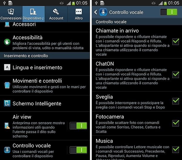 s4 funzioni 1