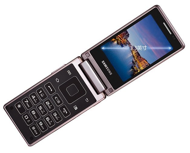 samsung conchiglia