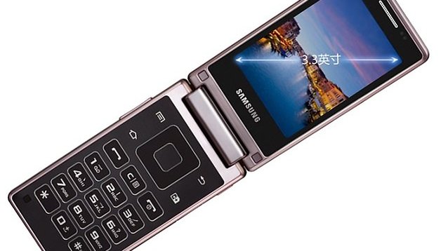 Galaxy Hennessy, un altro Android a conchiglia da Samsung