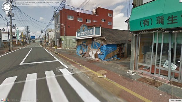 street view fukushima