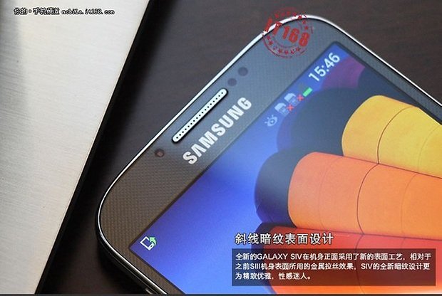 Samsung Galaxy SIV China 2