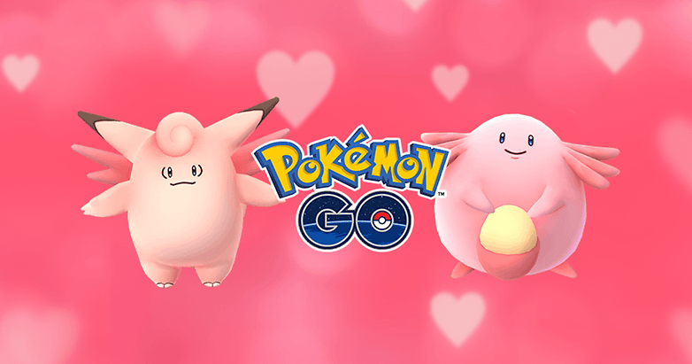 Valentines2017 FB 1200x630