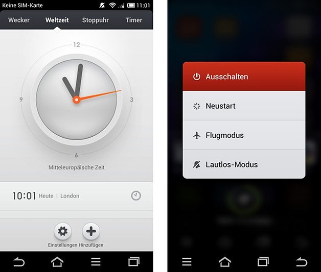 miui uhr power menu