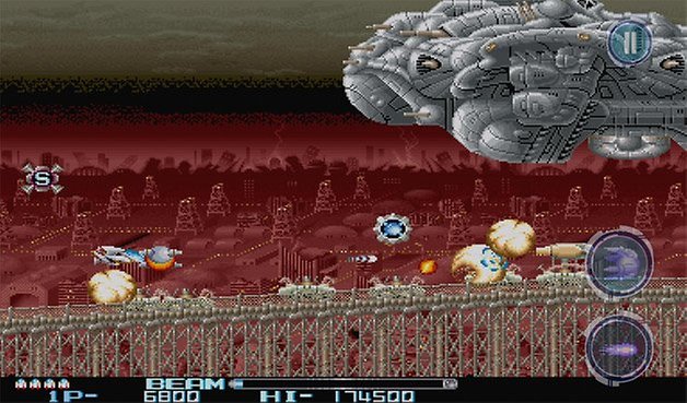 r type 2 teaser in game boss