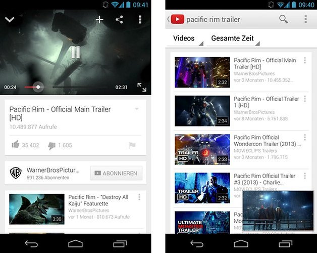youtube in app multitasking