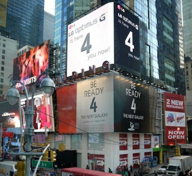 LG Optimus G Time Square
