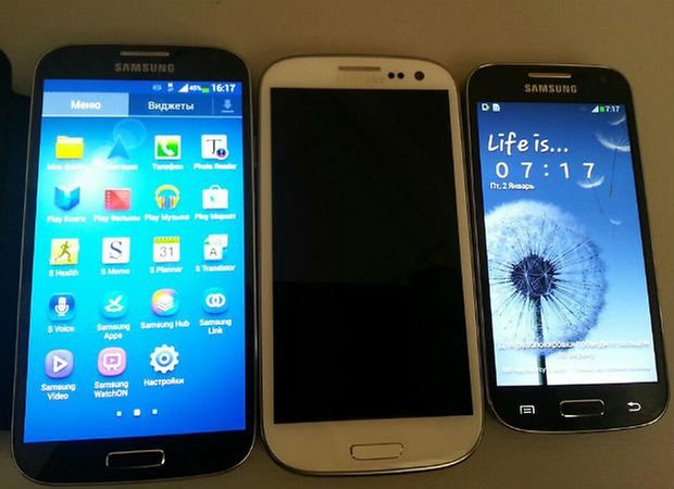 Samsung Galaxy S4 mini Sammmobile