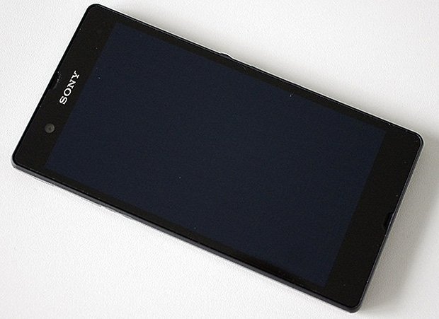 Xperia Z aus