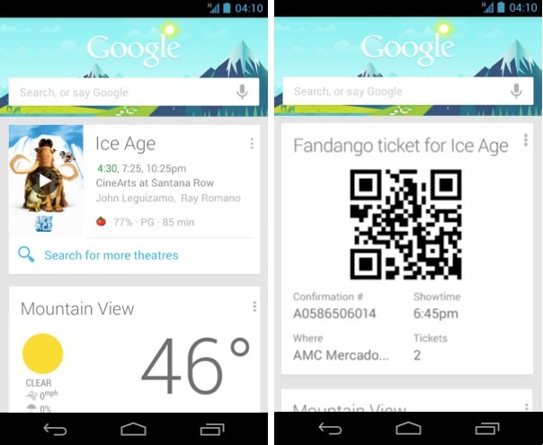 google now