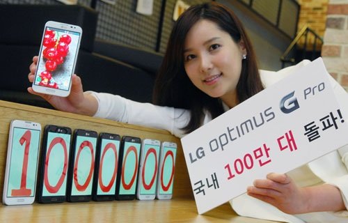 lg optimus g pro 1