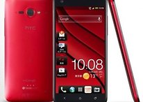 HTC J Butterfly: presentato in Giappone il nuovo device da 5''