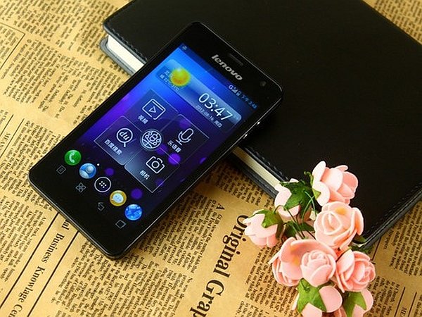 Lenovo LePhone K860 llegará al mercado chino con una pantalla de 5 pulgadas