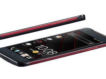 HTC J Butterfly: Das Superphone im ersten Kurztest