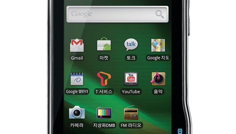 Motorola MotoROI - Neues Androidphone für Südkorea