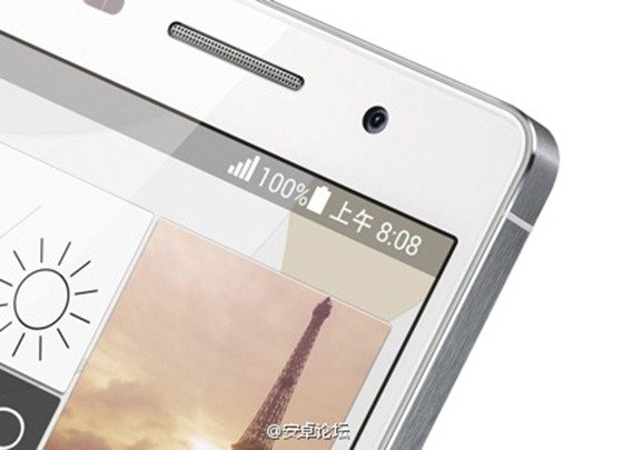 Huawei P6