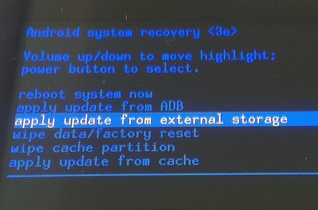 UpdateSDCARD