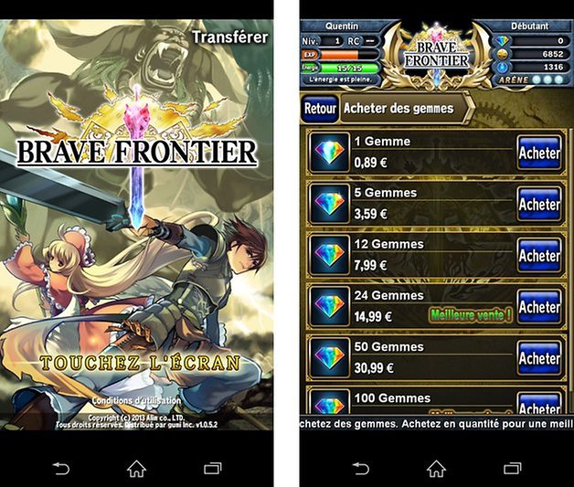 brave frontier android test 3