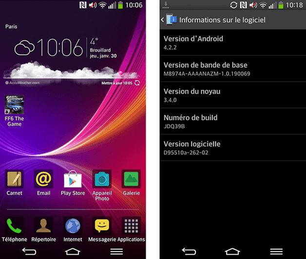 g flex test main