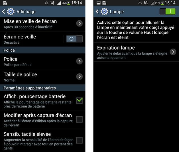 galaxy s4 active test 1