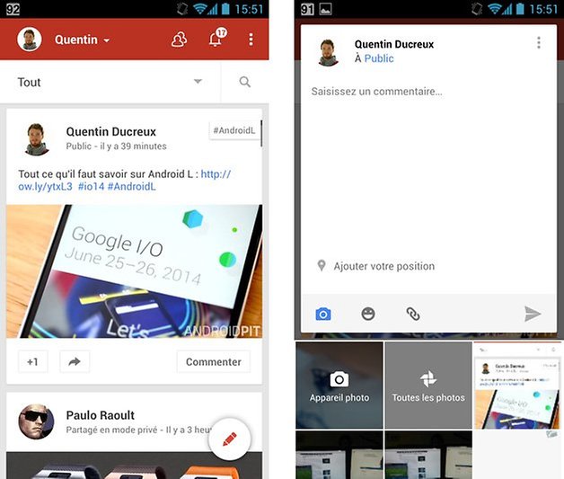 google plus ui
