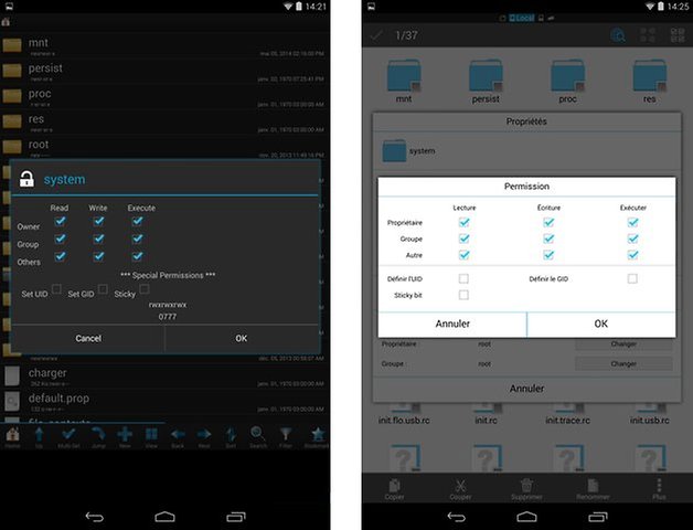 installer boot animation android