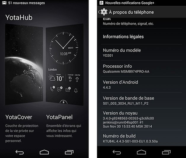yotaphone 2 premier test screenshot