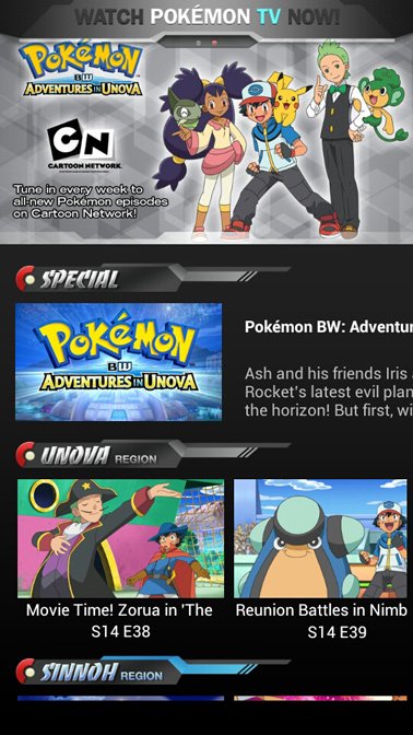 latest version of pokemon tv