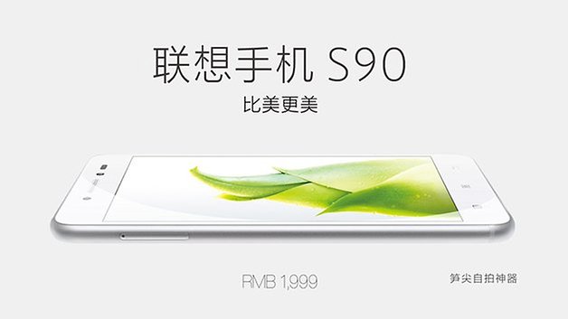 lenovo s90 2 edit