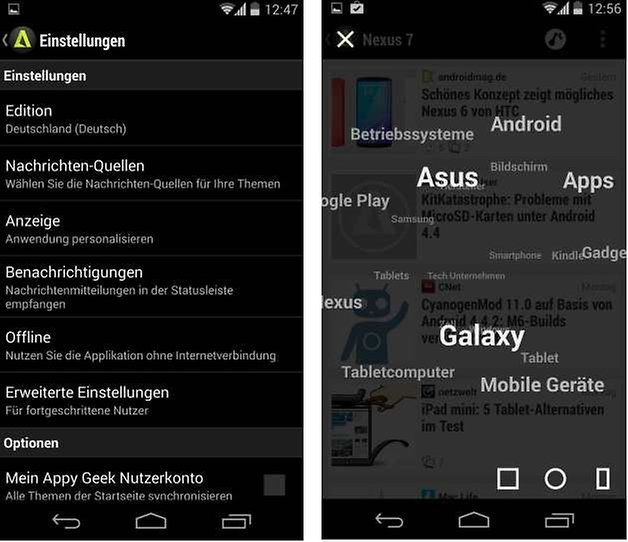 appy geek screenshot 4