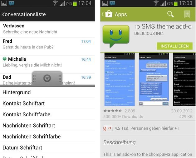 chompsms screenshot4